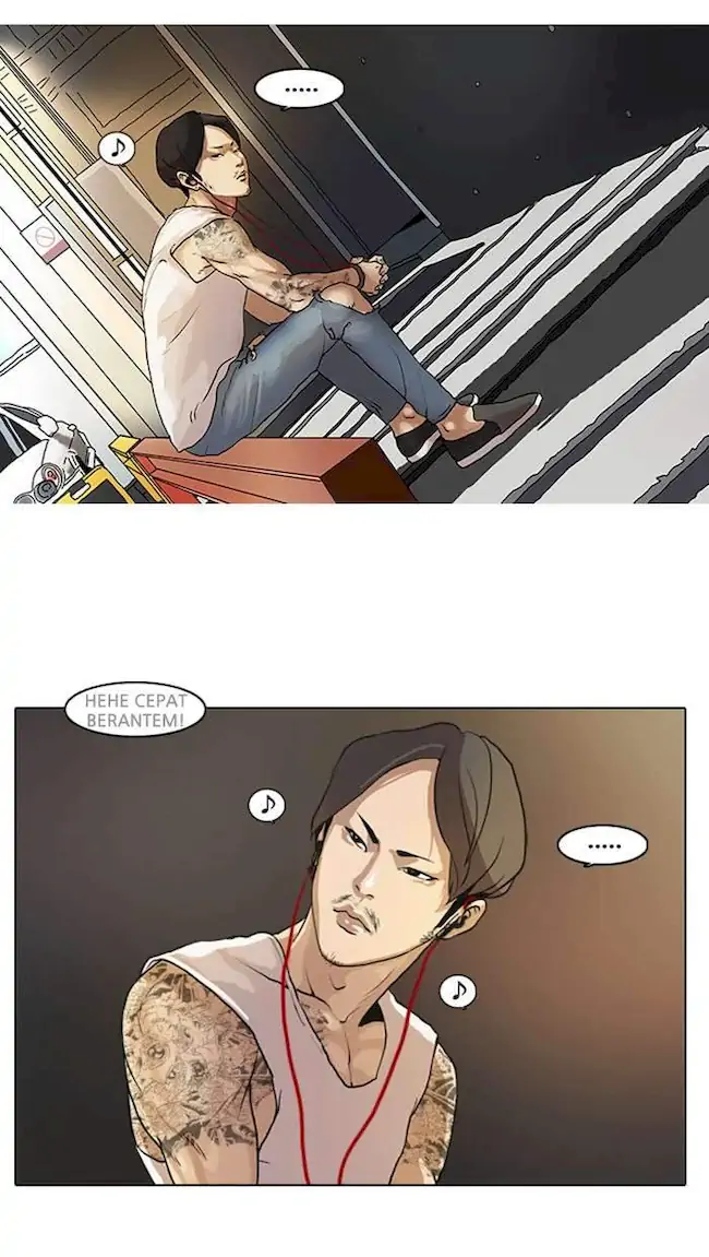 Lookism Chapter 8 Gambar 71