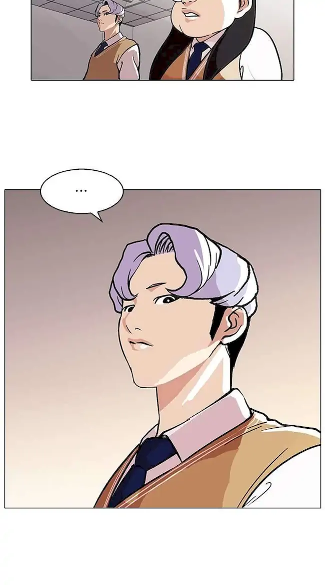 Lookism Chapter 80 Gambar 25