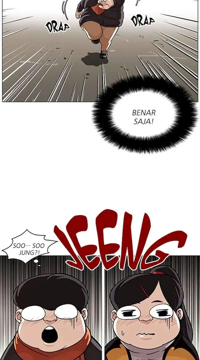 Lookism Chapter 81 Gambar 11