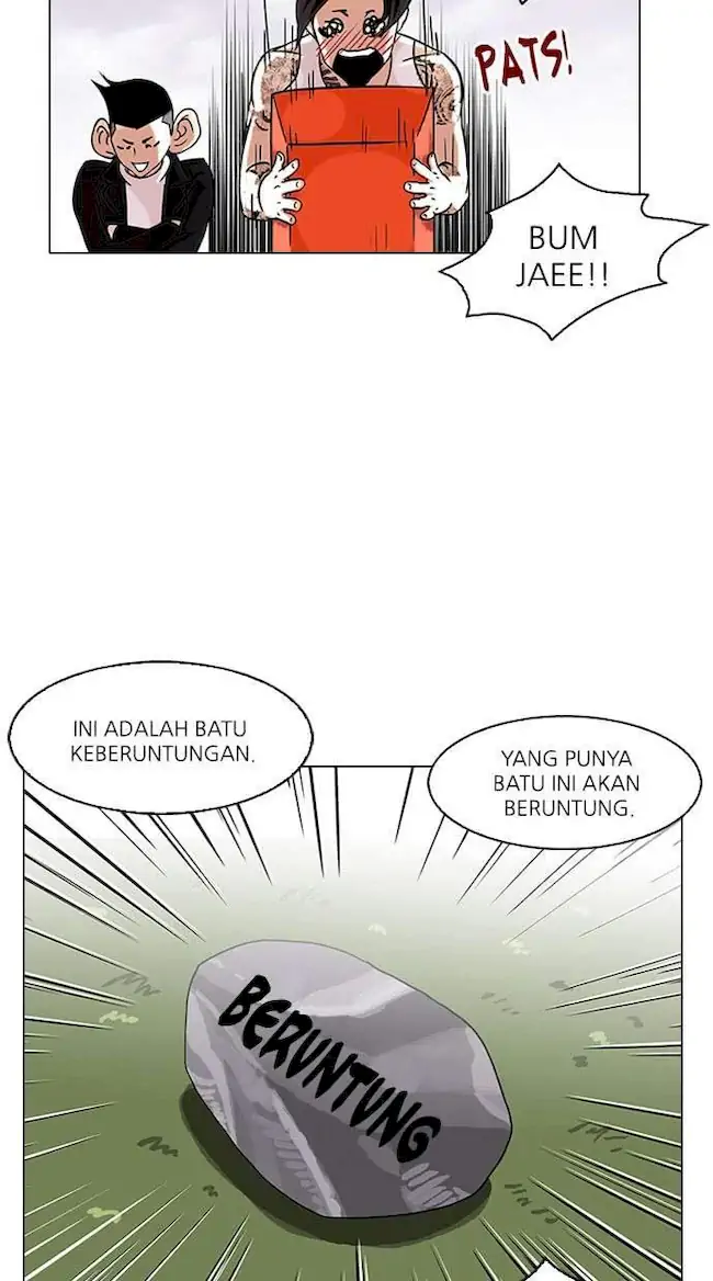 Lookism Chapter 81 Gambar 33