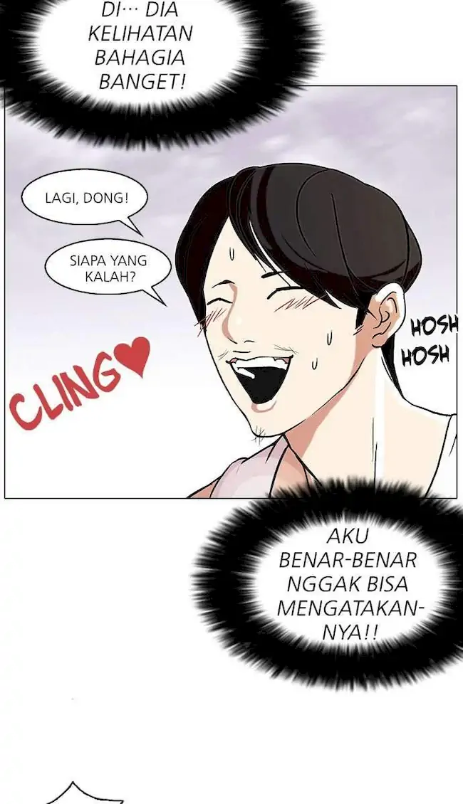 Lookism Chapter 81 Gambar 38