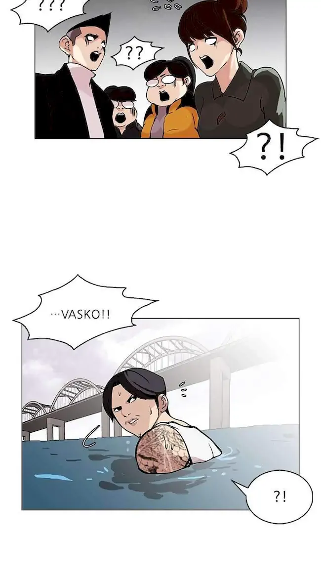 Lookism Chapter 82 Gambar 16