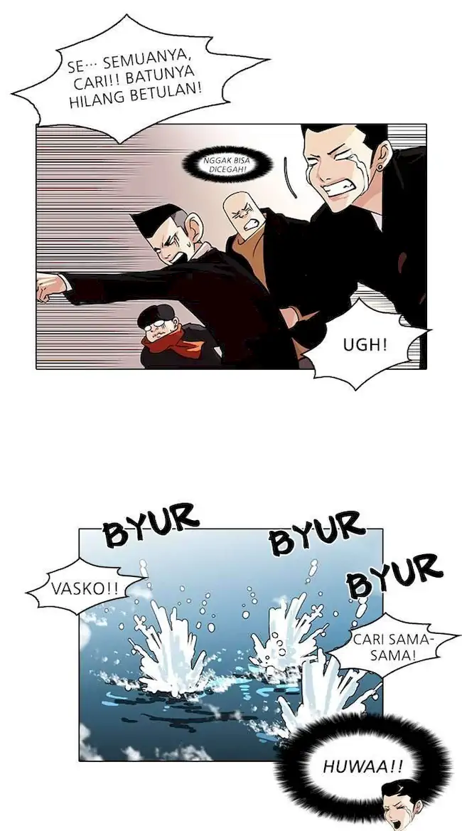 Lookism Chapter 82 Gambar 26