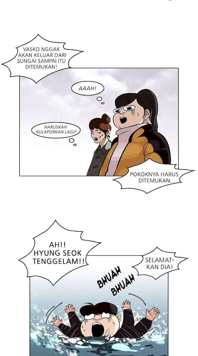 Lookism Chapter 82 Gambar 27