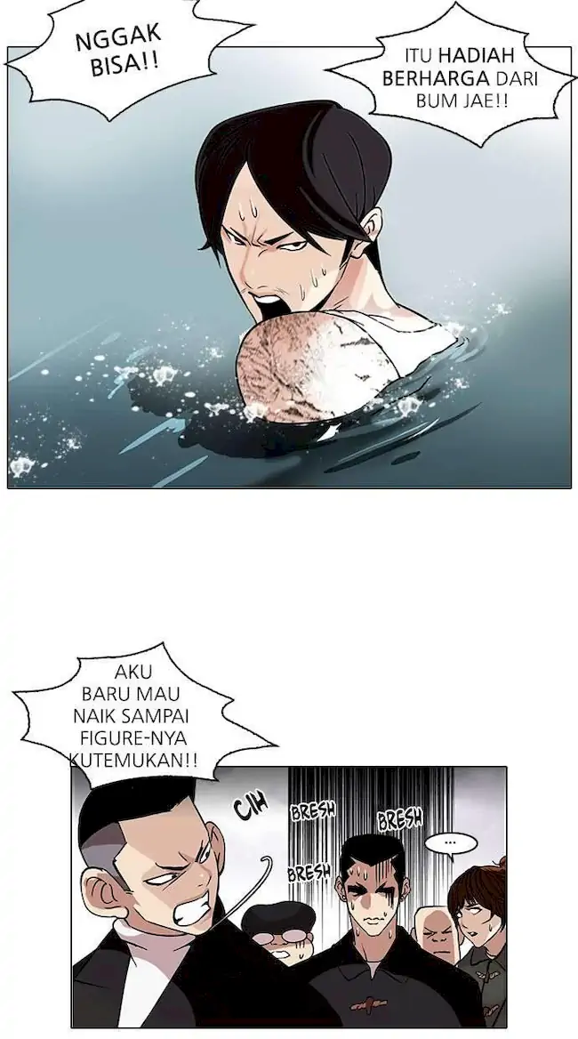 Lookism Chapter 82 Gambar 3