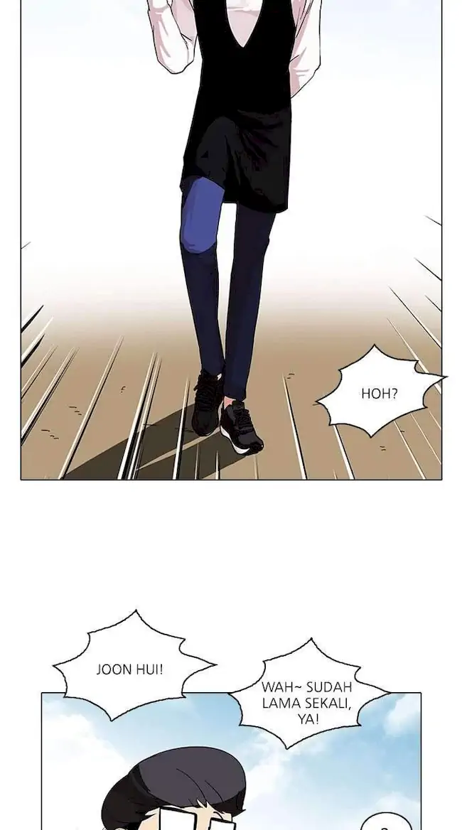Lookism Chapter 83 Gambar 20