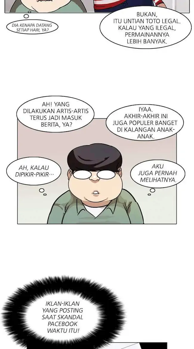 Lookism Chapter 83 Gambar 26
