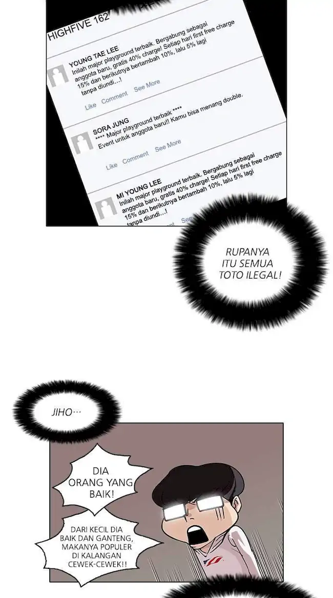 Lookism Chapter 83 Gambar 27