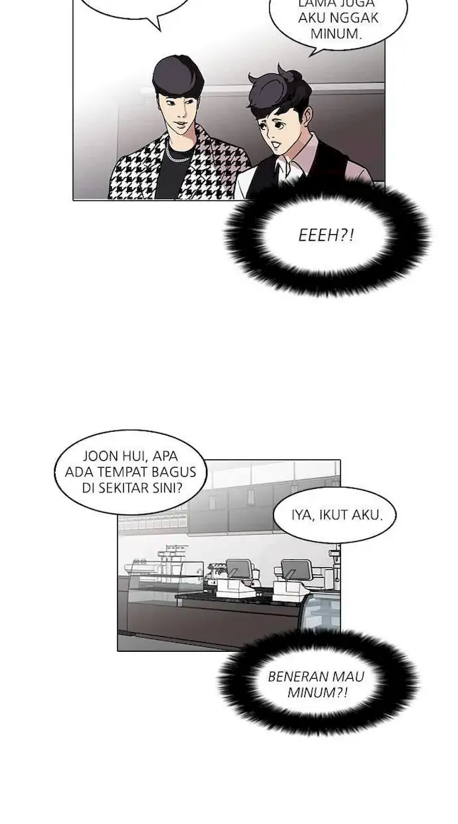 Lookism Chapter 84 Gambar 22