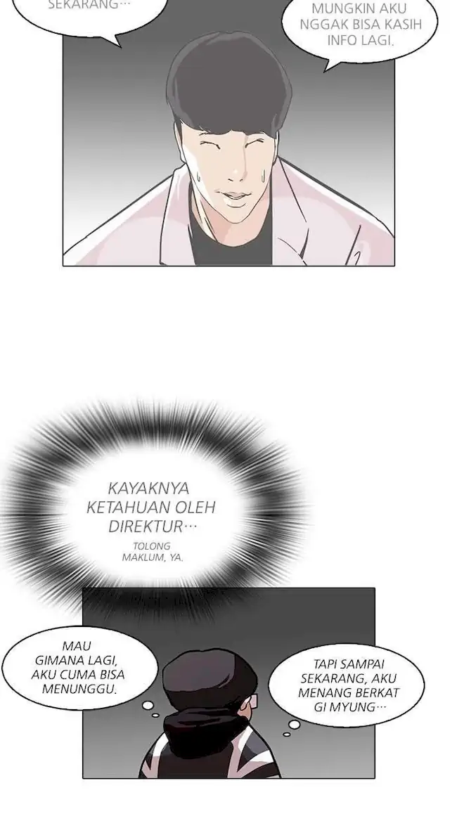 Lookism Chapter 85 Gambar 7