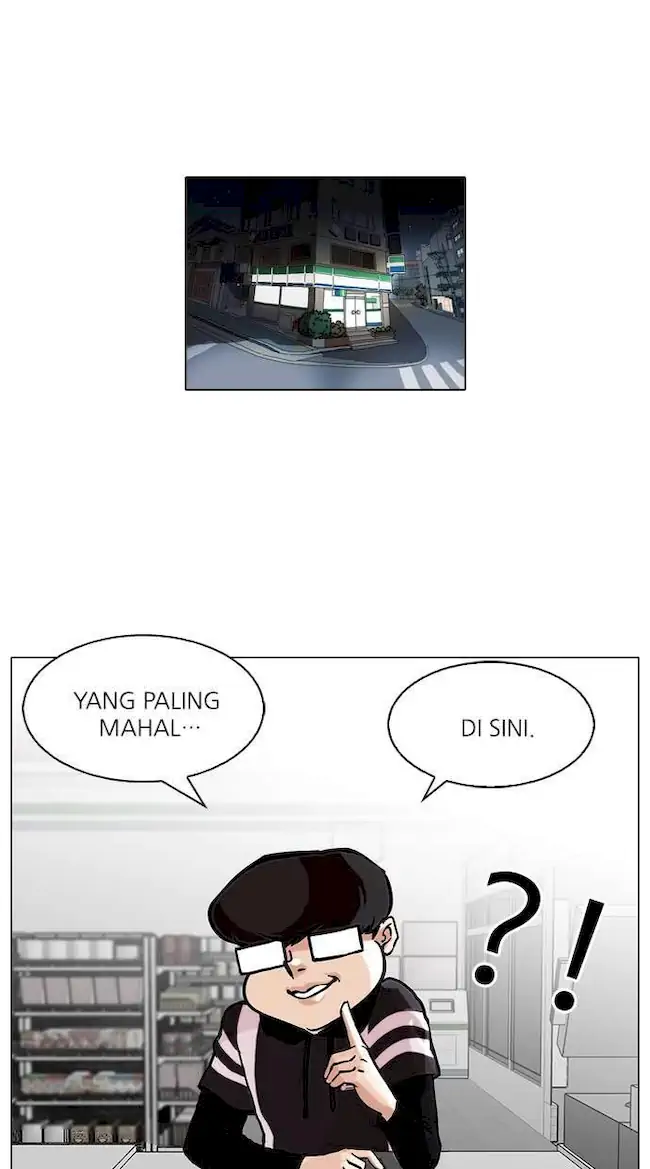 Manhwa Lookism Chapter 85 gambar nomor 2