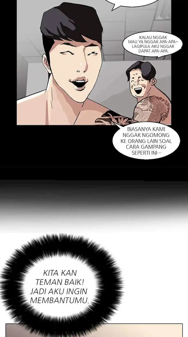 Lookism Chapter 86 Gambar 16