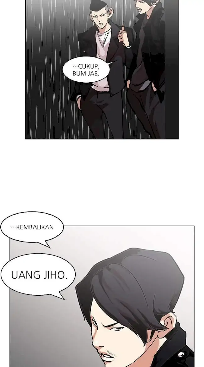 Lookism Chapter 88 Gambar 11