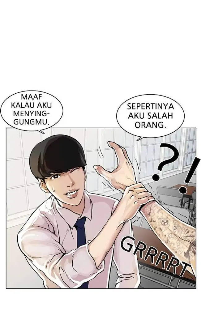 Lookism Chapter 9 Gambar 67