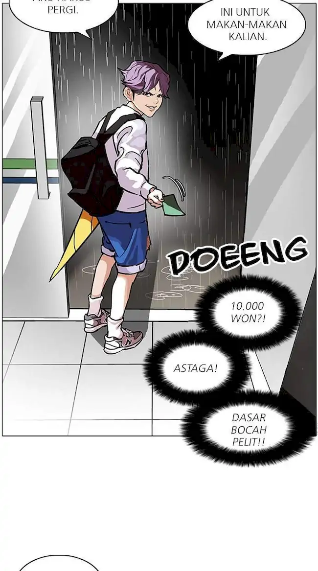Lookism Chapter 90 Gambar 51