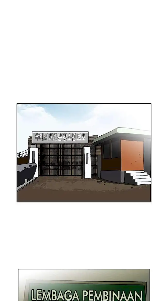 Lookism Chapter 90 Gambar 72