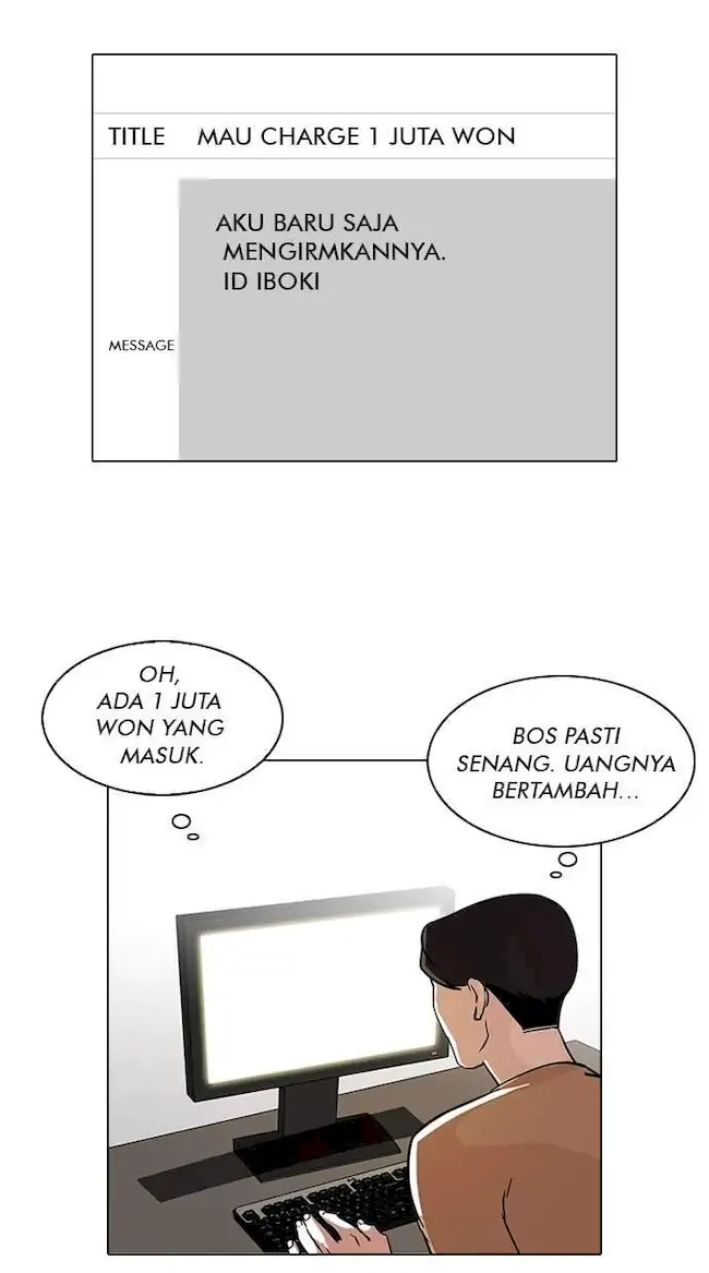 Lookism Chapter 90 Gambar 19