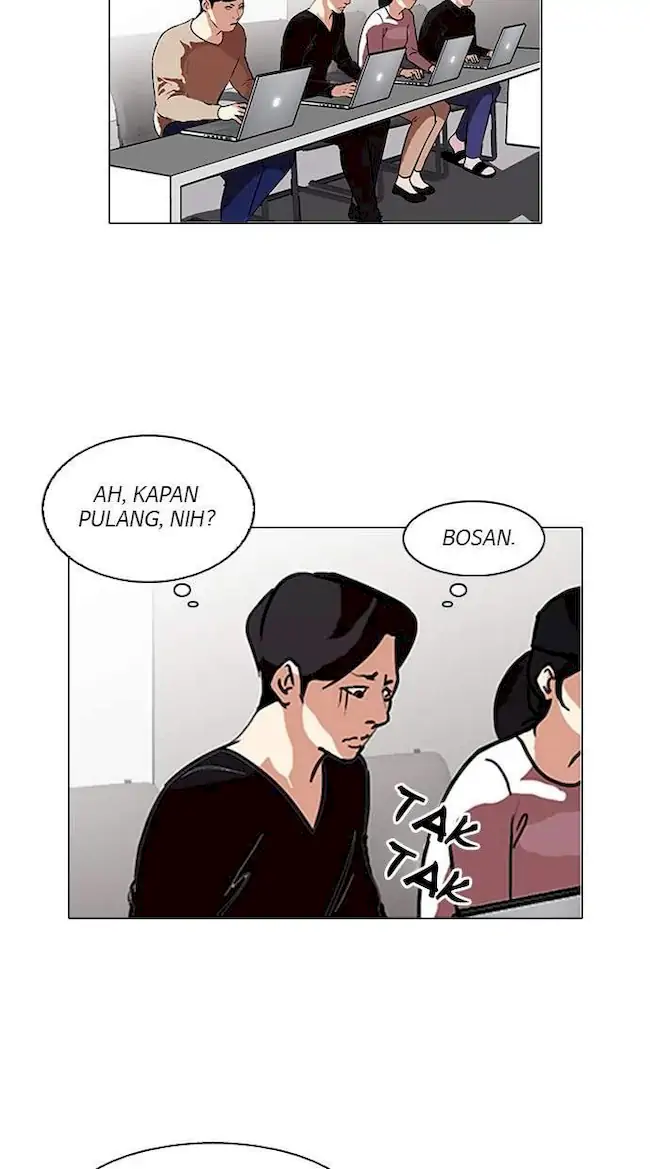 Lookism Chapter 90 Gambar 24
