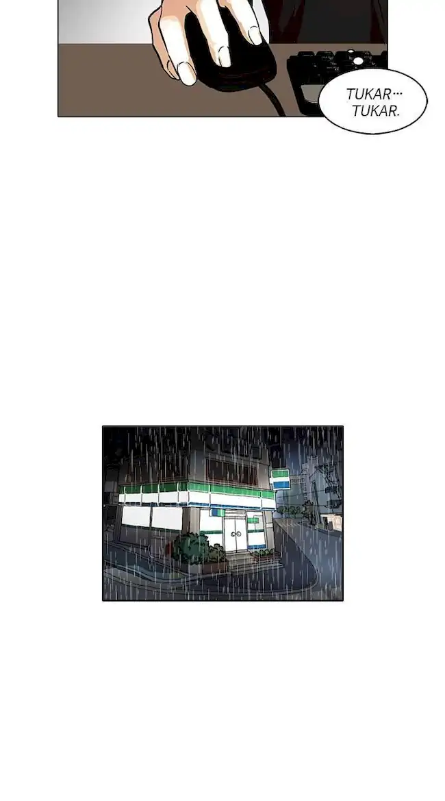 Lookism Chapter 90 Gambar 26