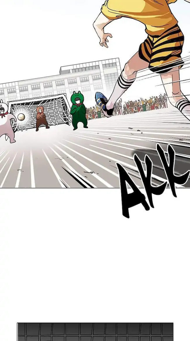 Lookism Chapter 91 Gambar 37