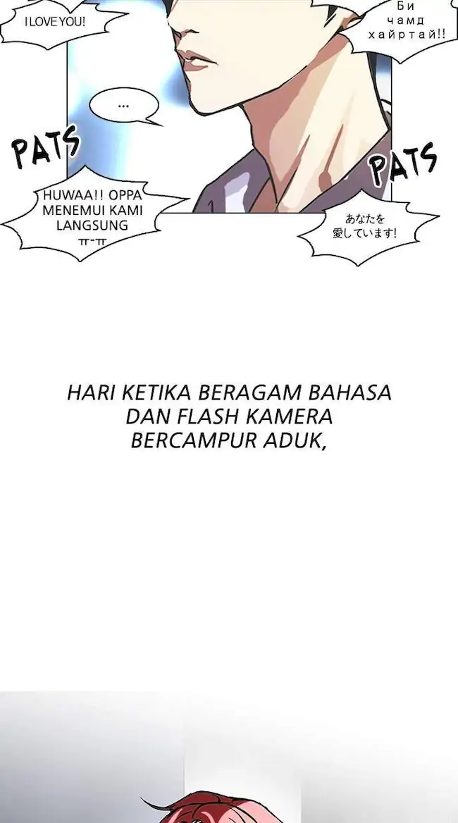 Lookism Chapter 96 Gambar 45