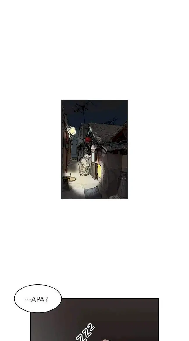 Lookism Chapter 96 Gambar 51