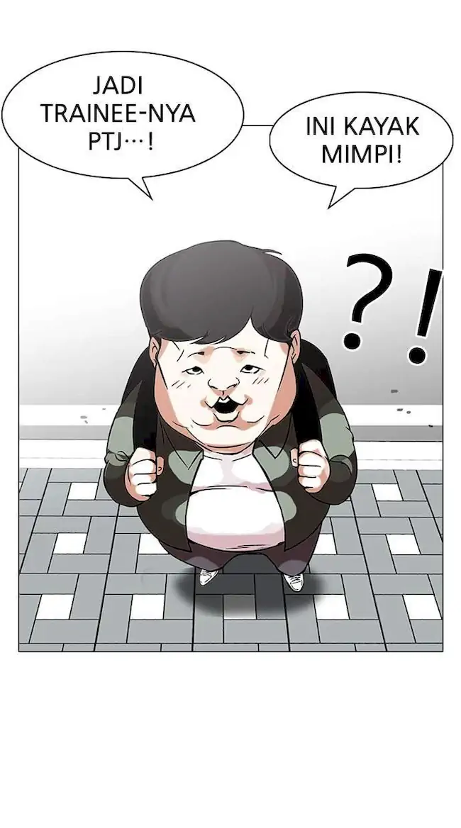 Lookism Chapter 96 Gambar 62