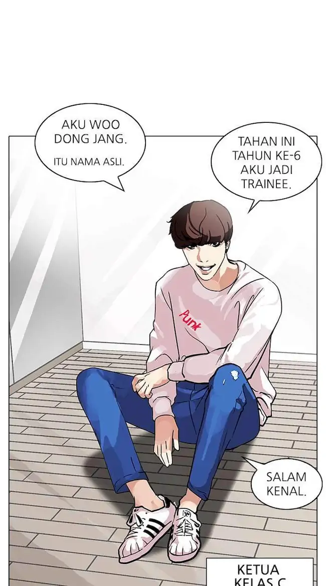 Lookism Chapter 96 Gambar 67