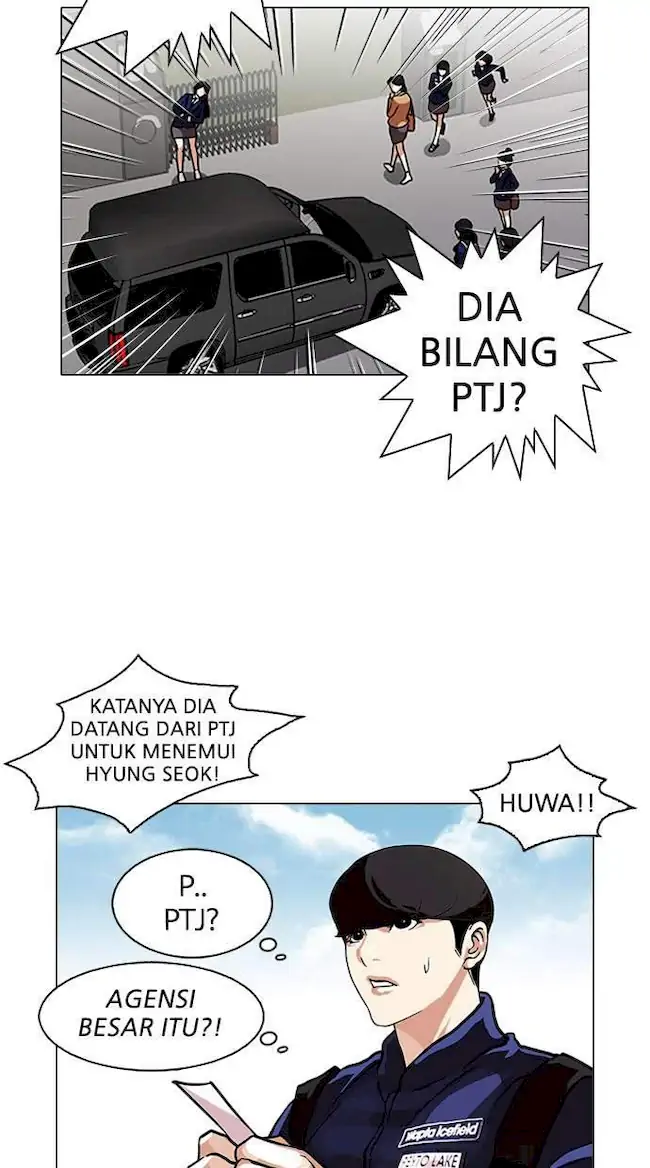 Lookism Chapter 96 Gambar 14