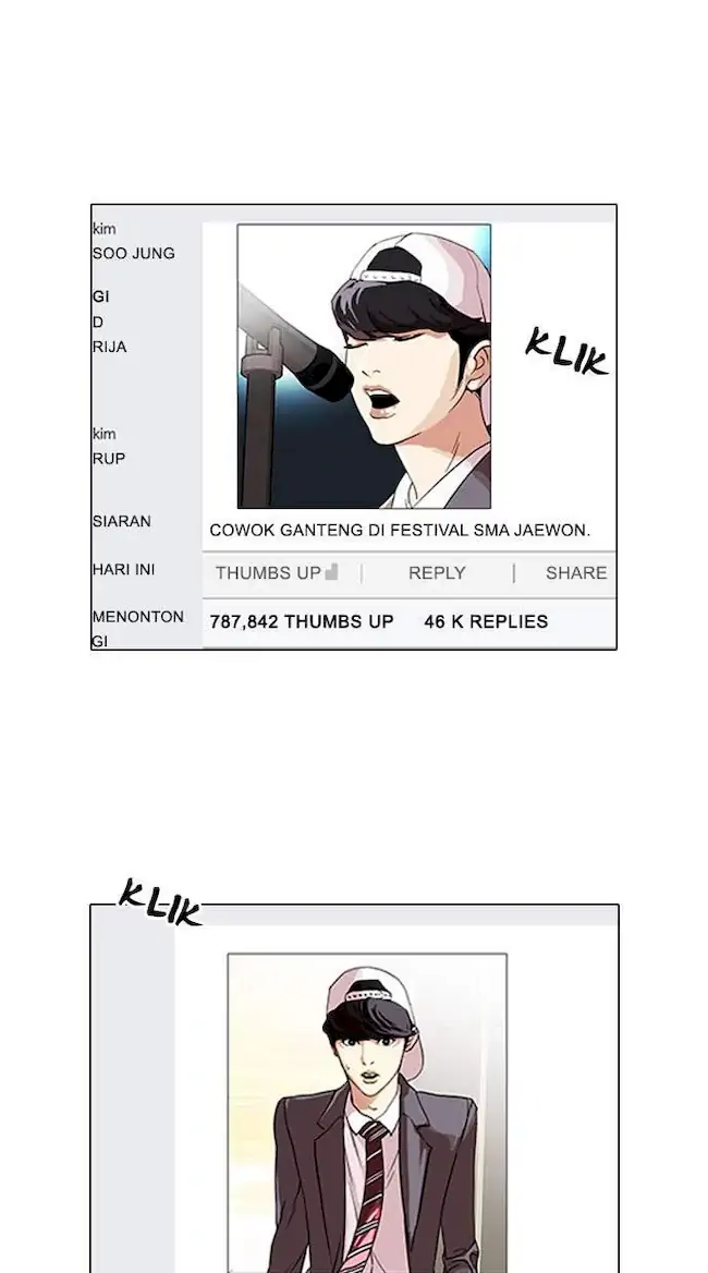 Manhwa Lookism Chapter 96 gambar nomor 2