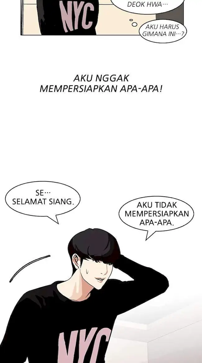 Lookism Chapter 96 Gambar 32