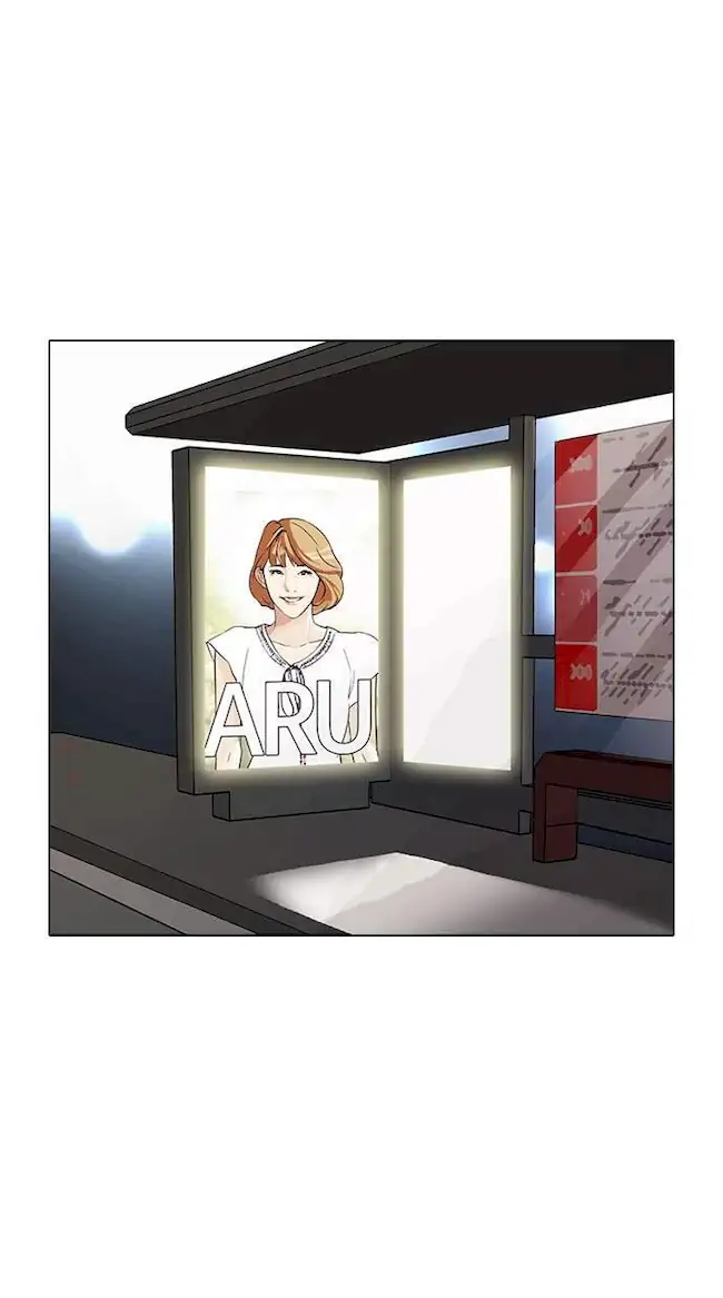 Lookism Chapter 97 Gambar 46