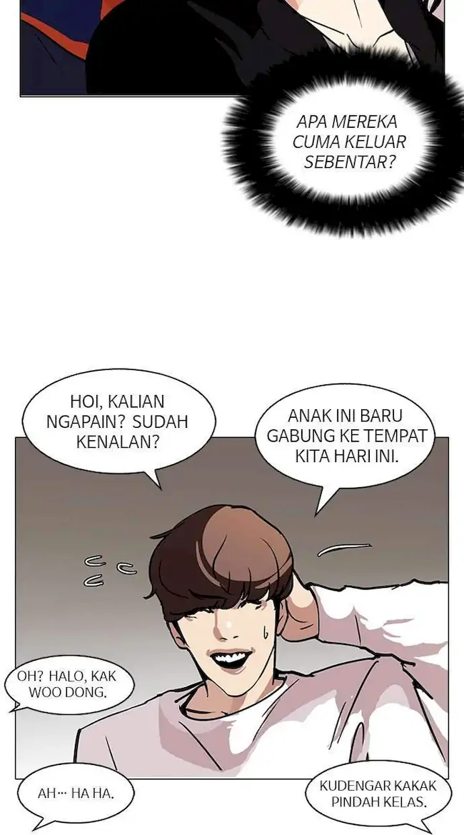Lookism Chapter 97 Gambar 26