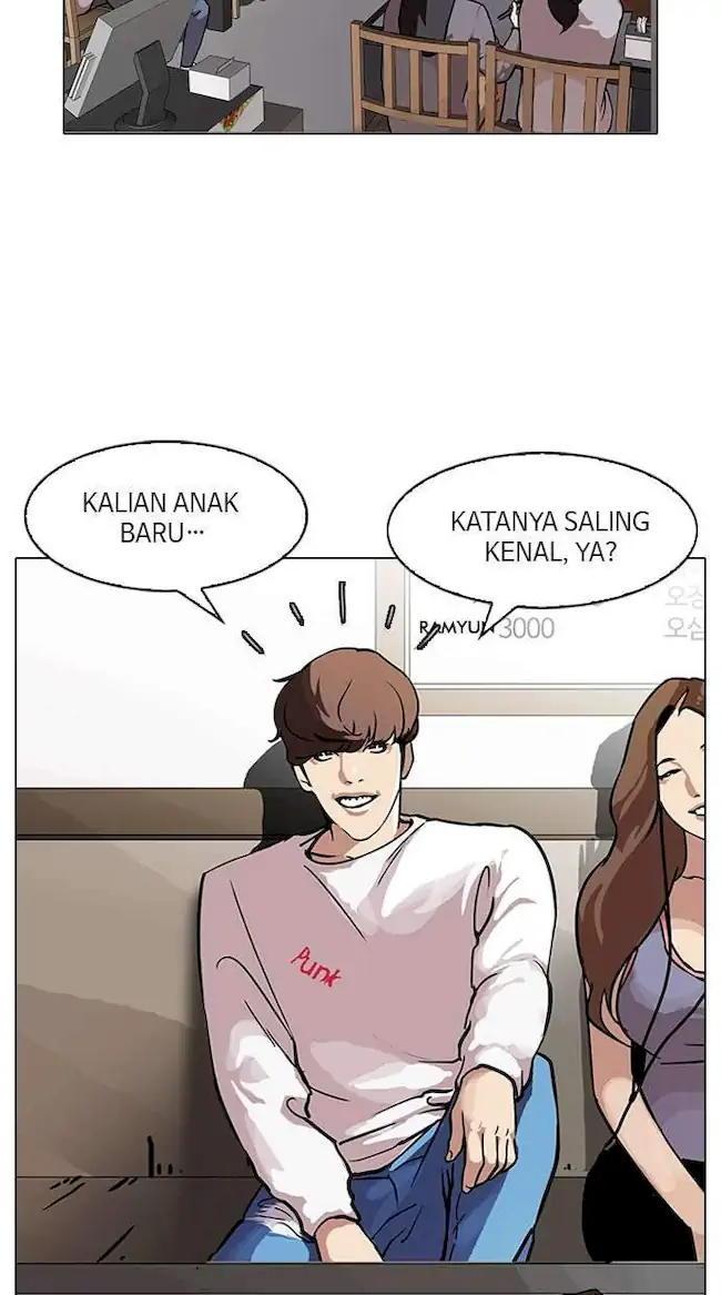 Lookism Chapter 97 Gambar 3
