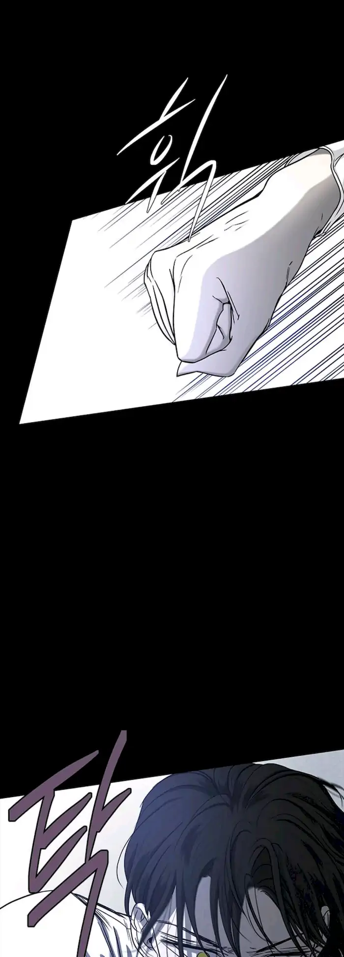 Loop Chapter 101 Gambar 31