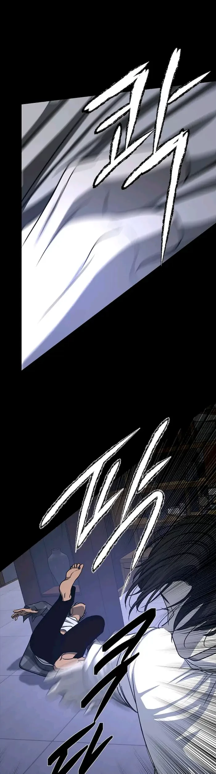 Loop Chapter 101 Gambar 45