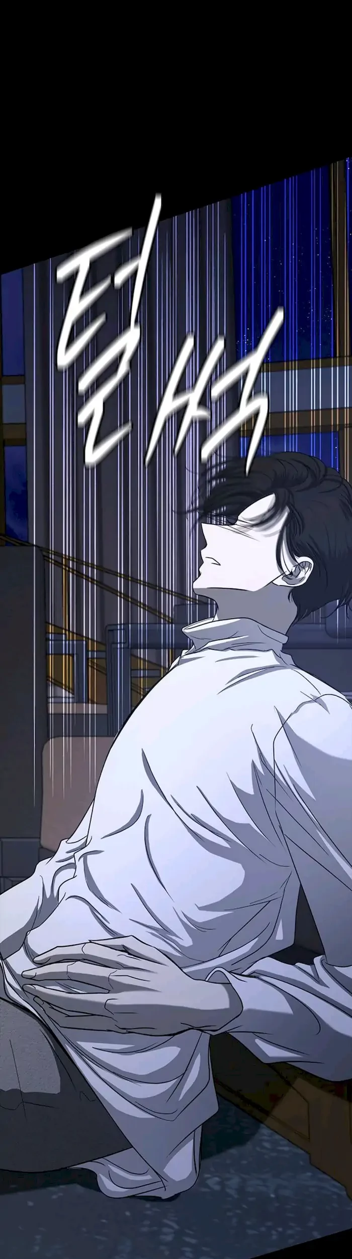 Loop Chapter 101 Gambar 53