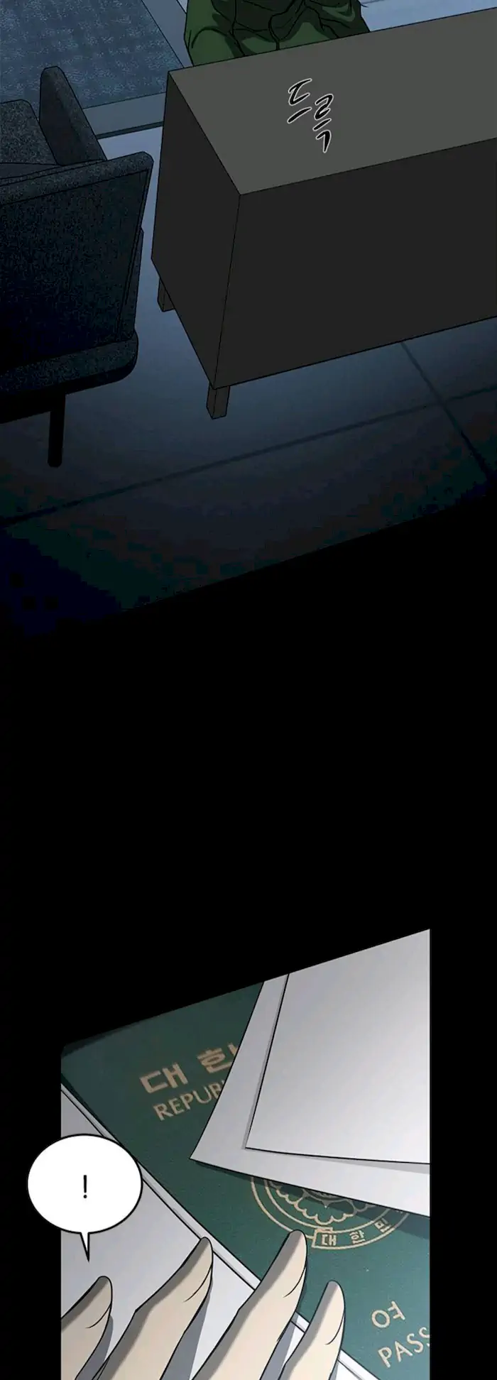 Loop Chapter 101 Gambar 73