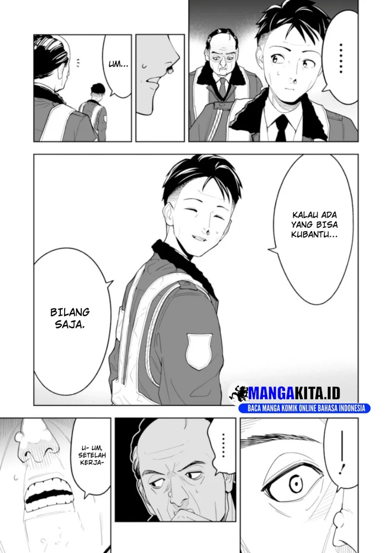 LOSTEND Chapter 1 Gambar 16