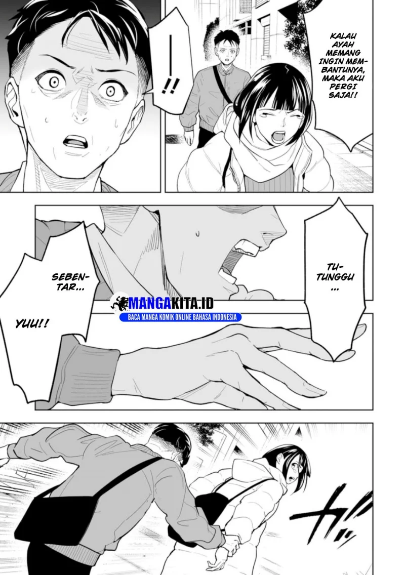 LOSTEND Chapter 1 Gambar 24