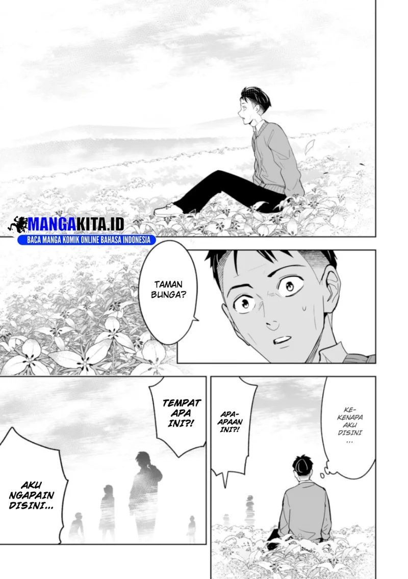 LOSTEND Chapter 1 Gambar 40