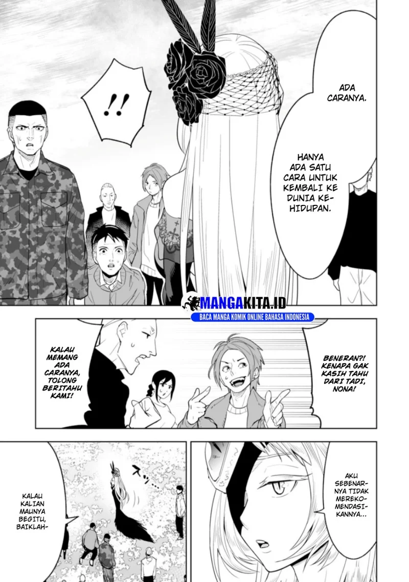 LOSTEND Chapter 1 Gambar 50