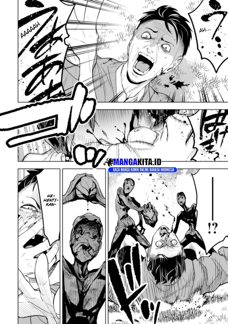 LOSTEND Chapter 1 Gambar 69