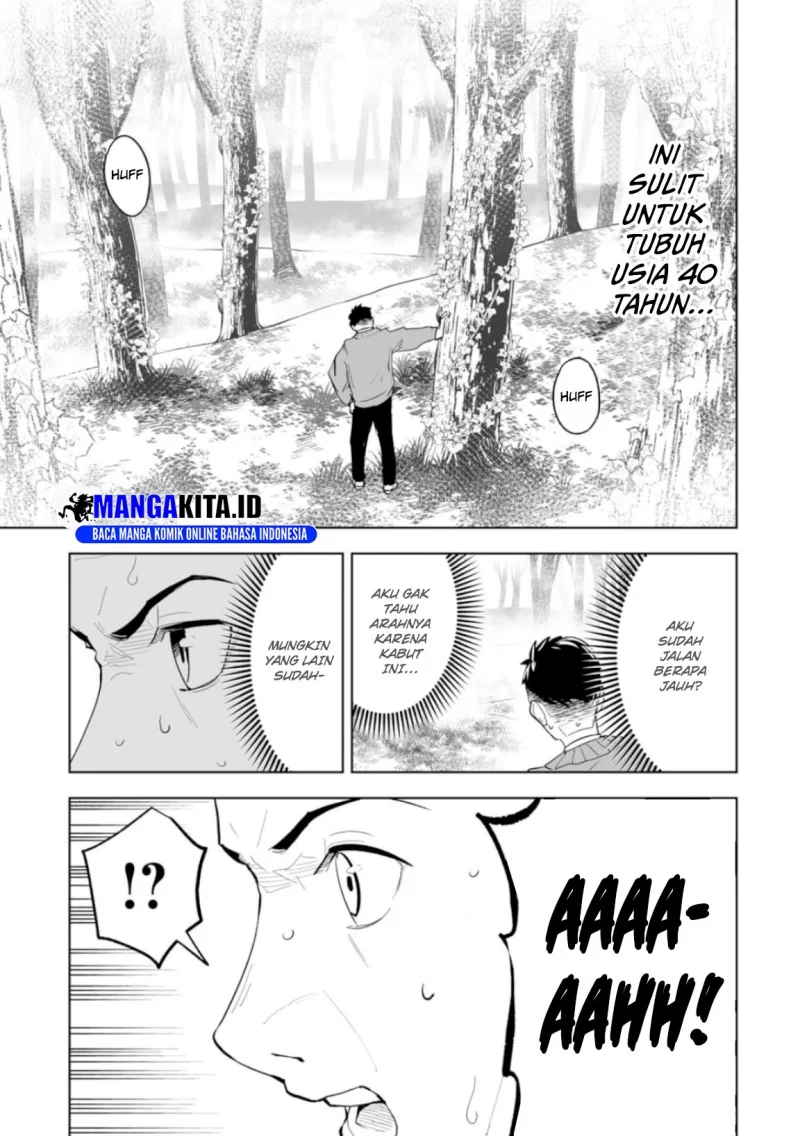 LOSTEND Chapter 1 Gambar 60