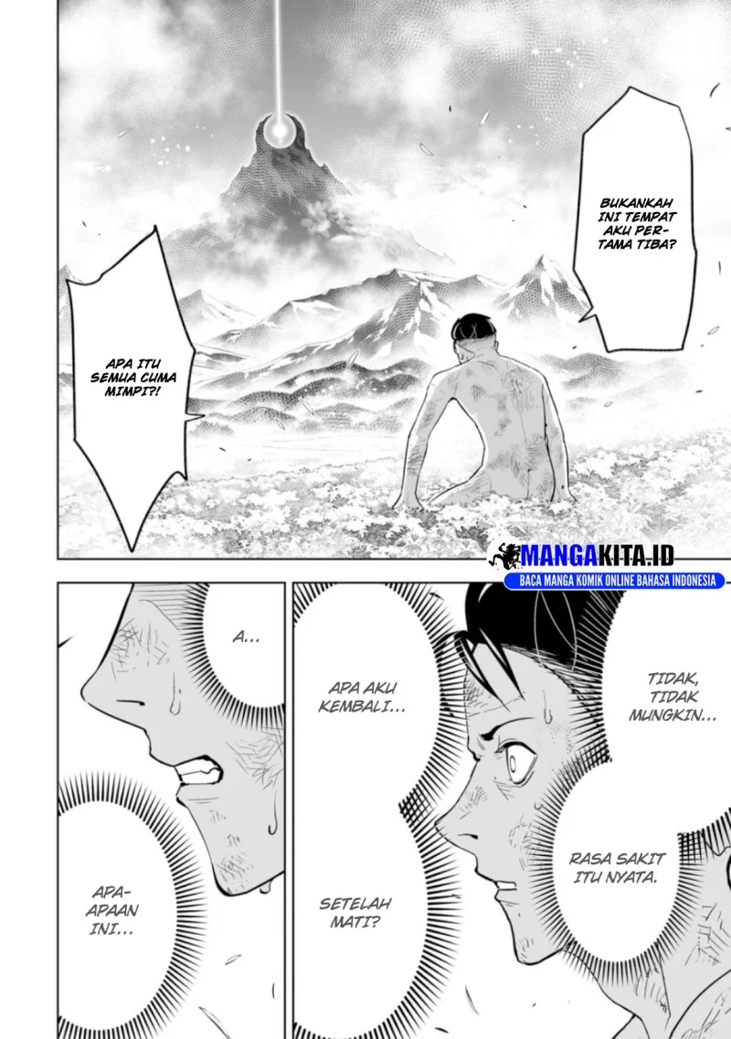 LOSTEND Chapter 1 Gambar 77