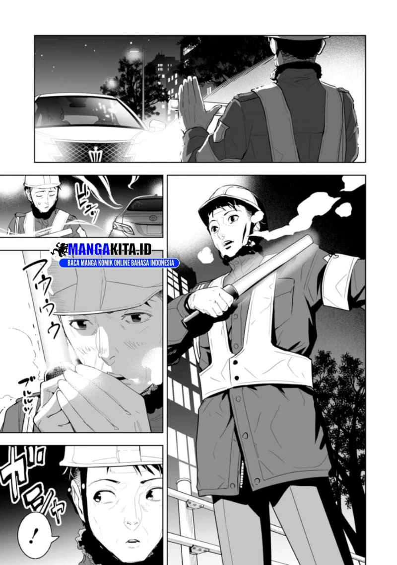 LOSTEND Chapter 1 Gambar 8