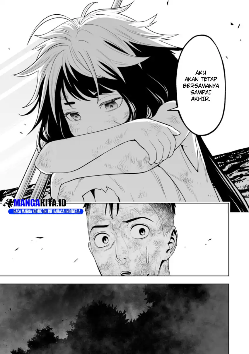 LOSTEND Chapter 10 Gambar 14