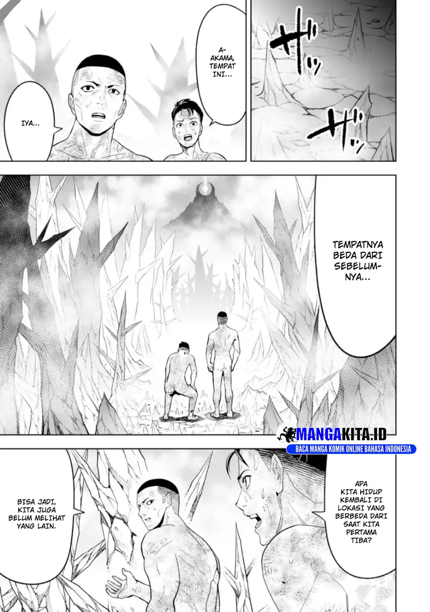 LOSTEND Chapter 2 Gambar 16
