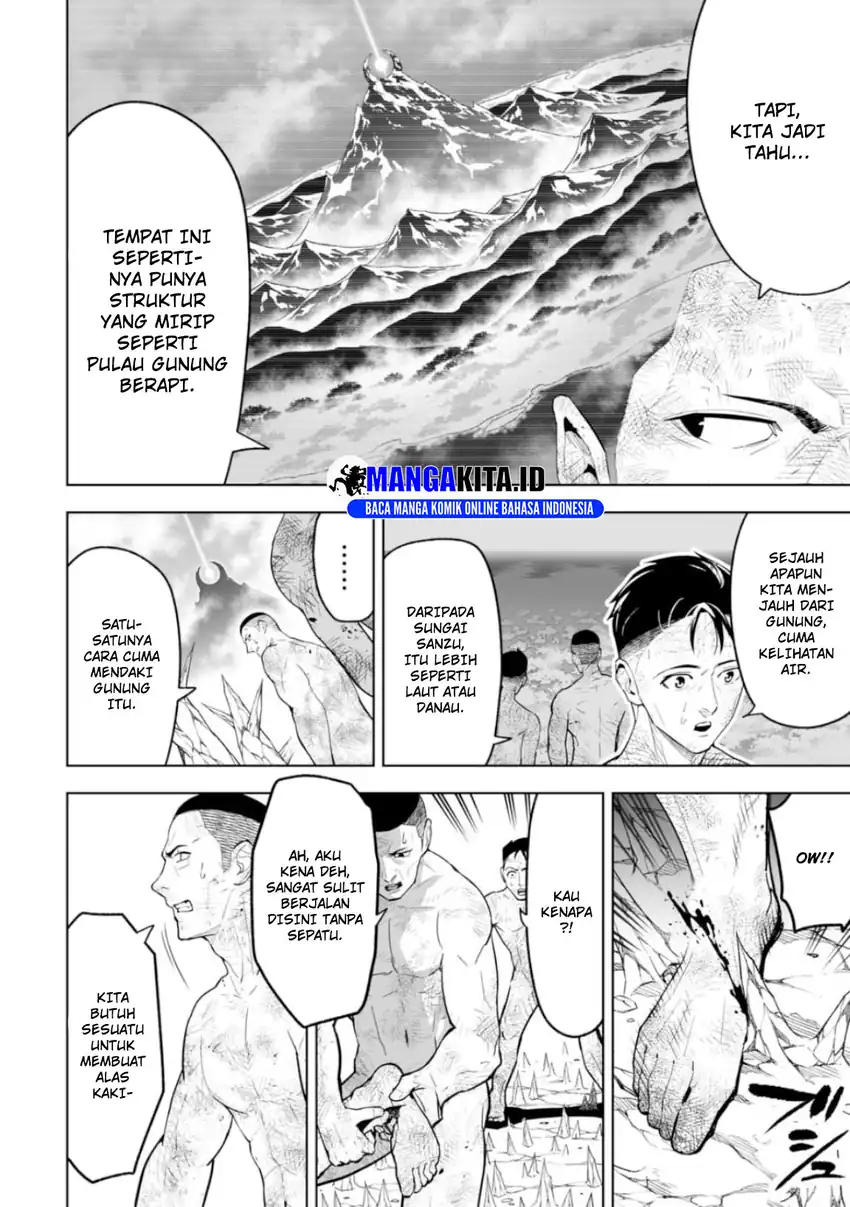 LOSTEND Chapter 2 Gambar 17