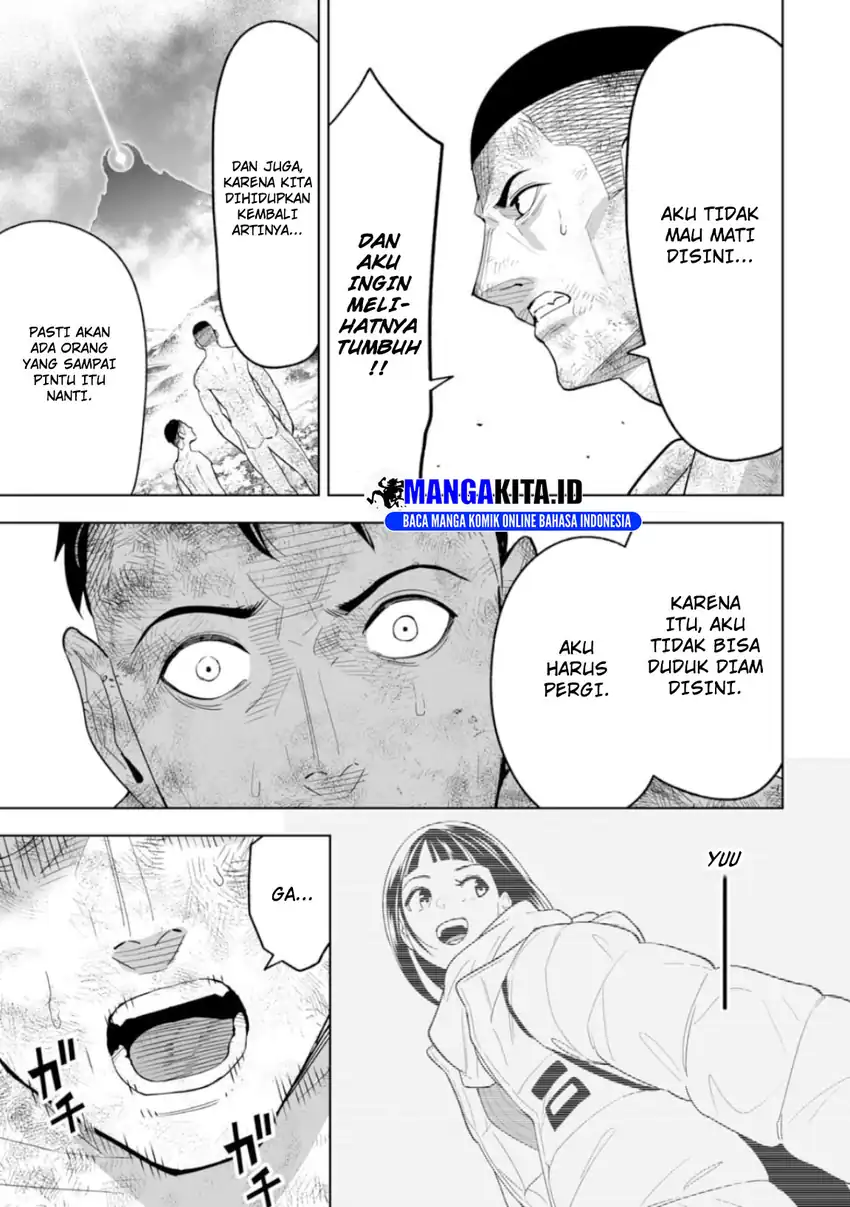 LOSTEND Chapter 2 Gambar 11
